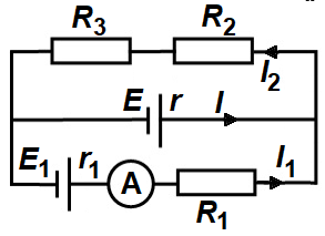 Schemă circuit electric cu două surse și ampermetru